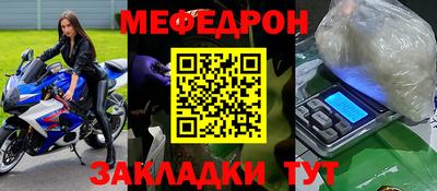 Альфа ПВП Кизилюрт