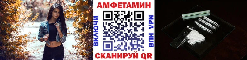 Первитин кристалл  ссылка на мегу tor  Заинск 