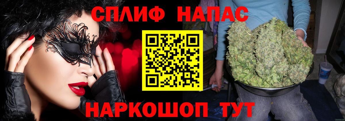 Марихуана THC 21%  Вход с VPN  Заинск  Марихуана индика  Марихуана LSD WEED 
